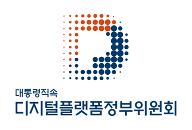 디지털플랫폼정부위원회 로고