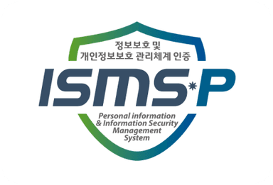 ISMS-P 인증 로고