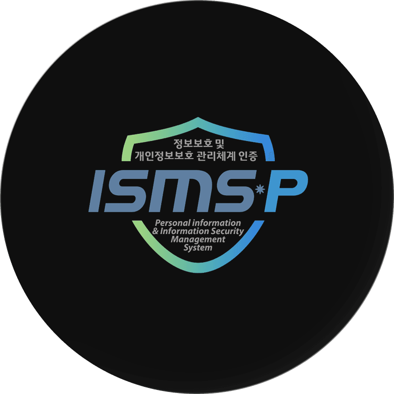 ISMS-P
